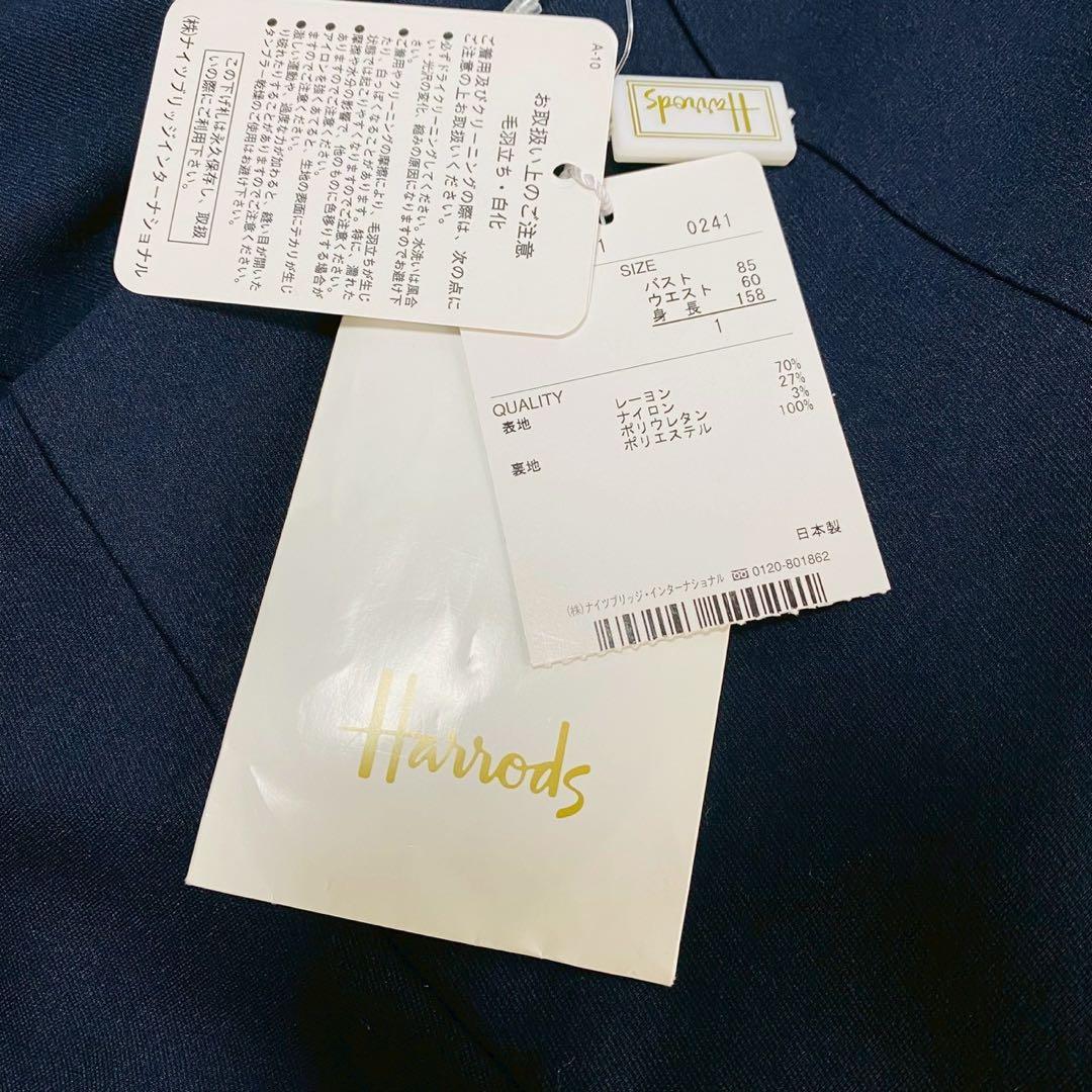 新品✰Harrods ネイビー 高品質　ワンピース Size 1