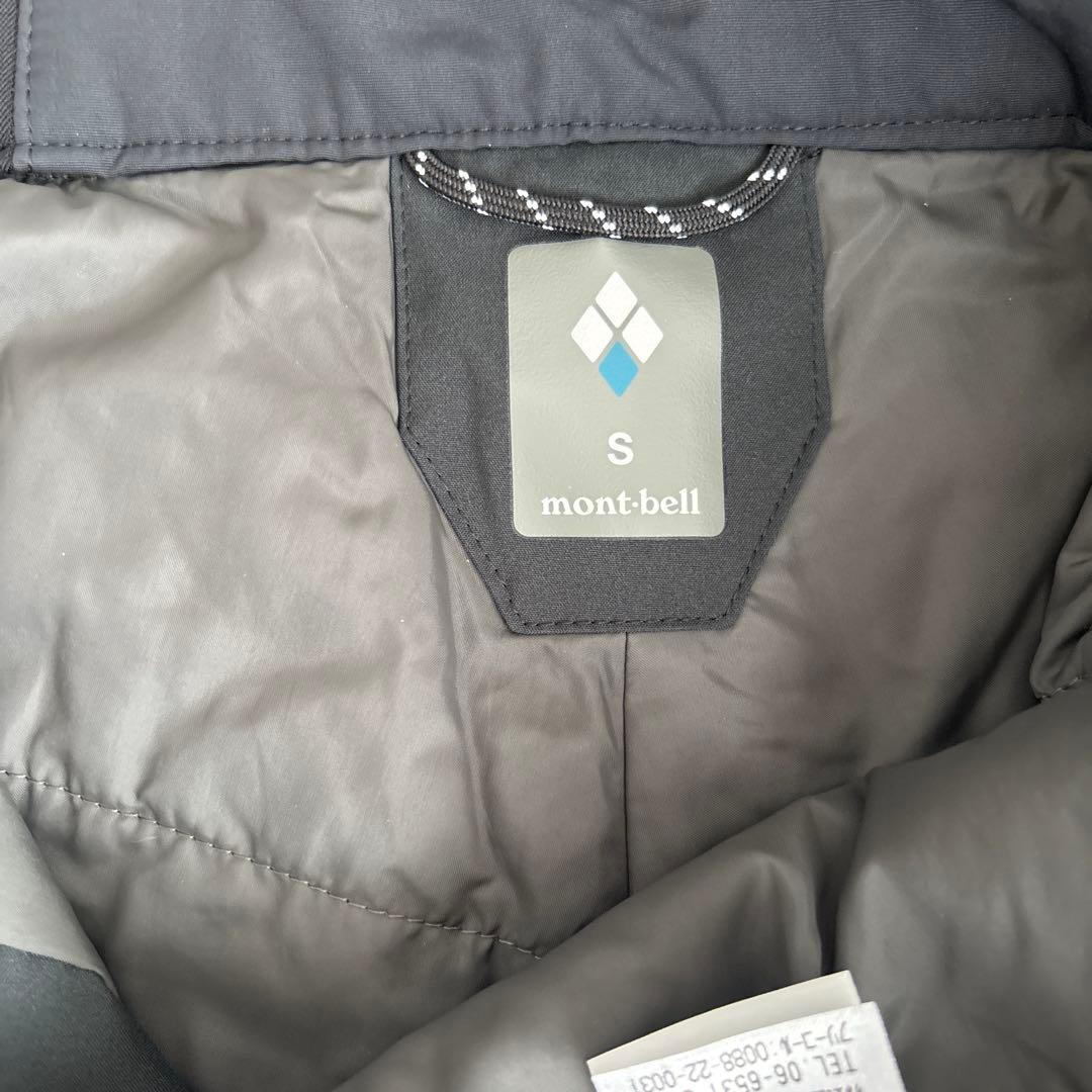 ジ*ン様 モンベル　スーパー ドライテック インシュレーテッド ライトパンツ S