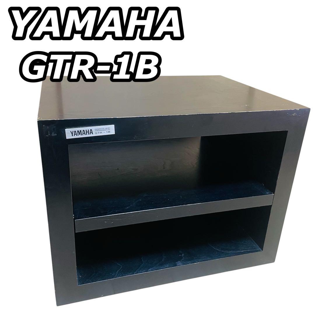 【生産完了品】YAMAHA GTR-1B オーディオラック ブラック
