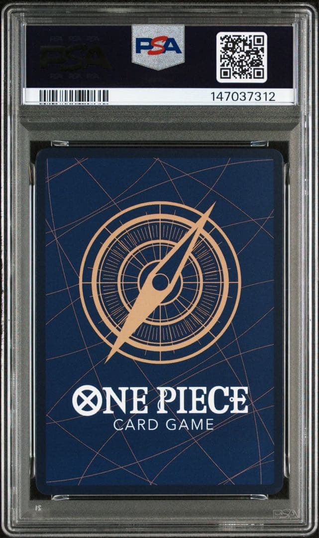 ワンピースカード　ウタ　コミックパラレル　PSA10 EB03-061 最安値