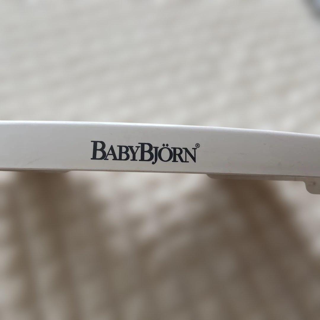 ベビービョルン　ハイチェア　グレー　ベルト