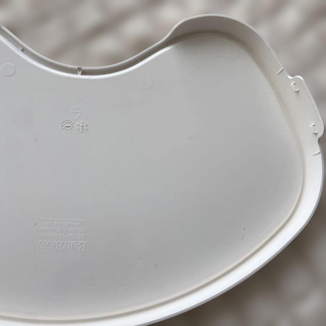 ベビービョルン　ハイチェア　グレー　ベルト