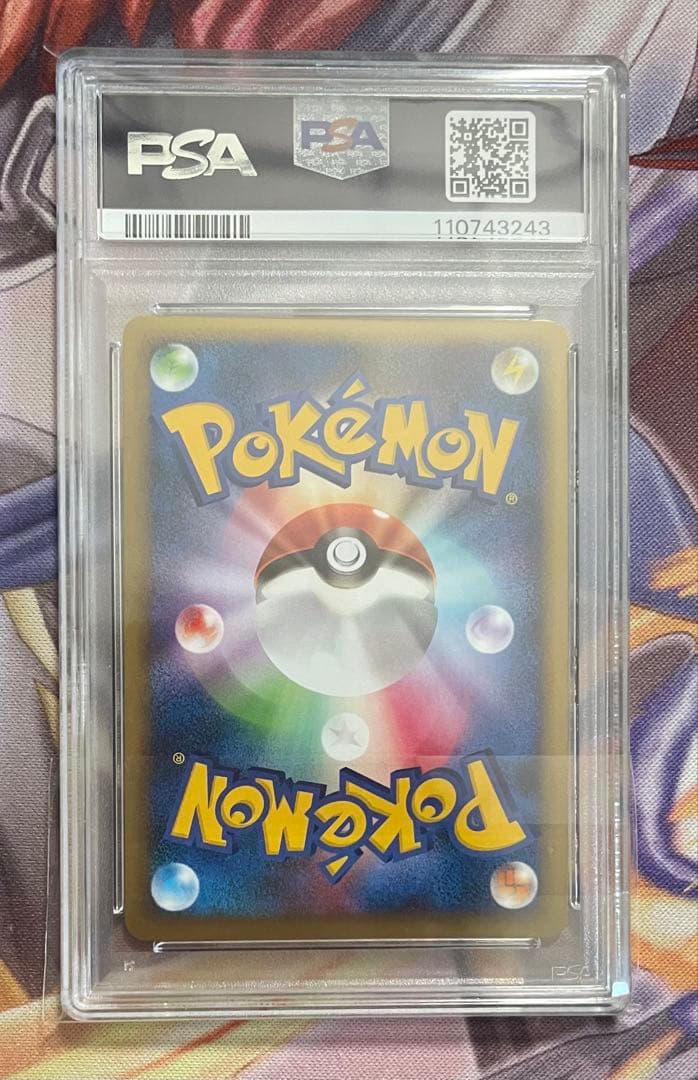 PSA9 ハッサム ★ L2 LEGEND よみがえる伝説 048/080 キラ