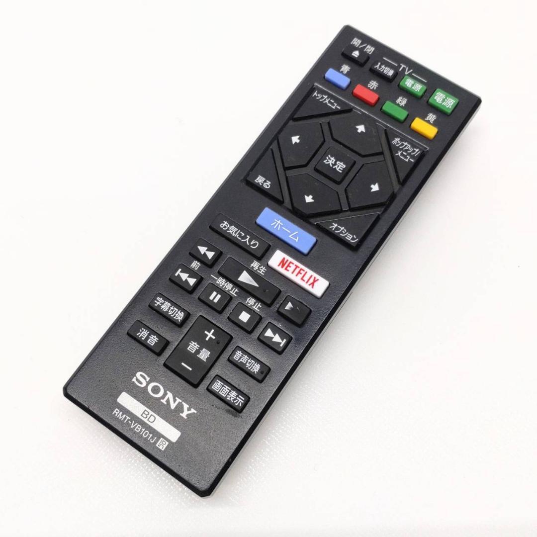 SONY ブルーレイディスク / DVDプレーヤー BDP-S1500 23年製