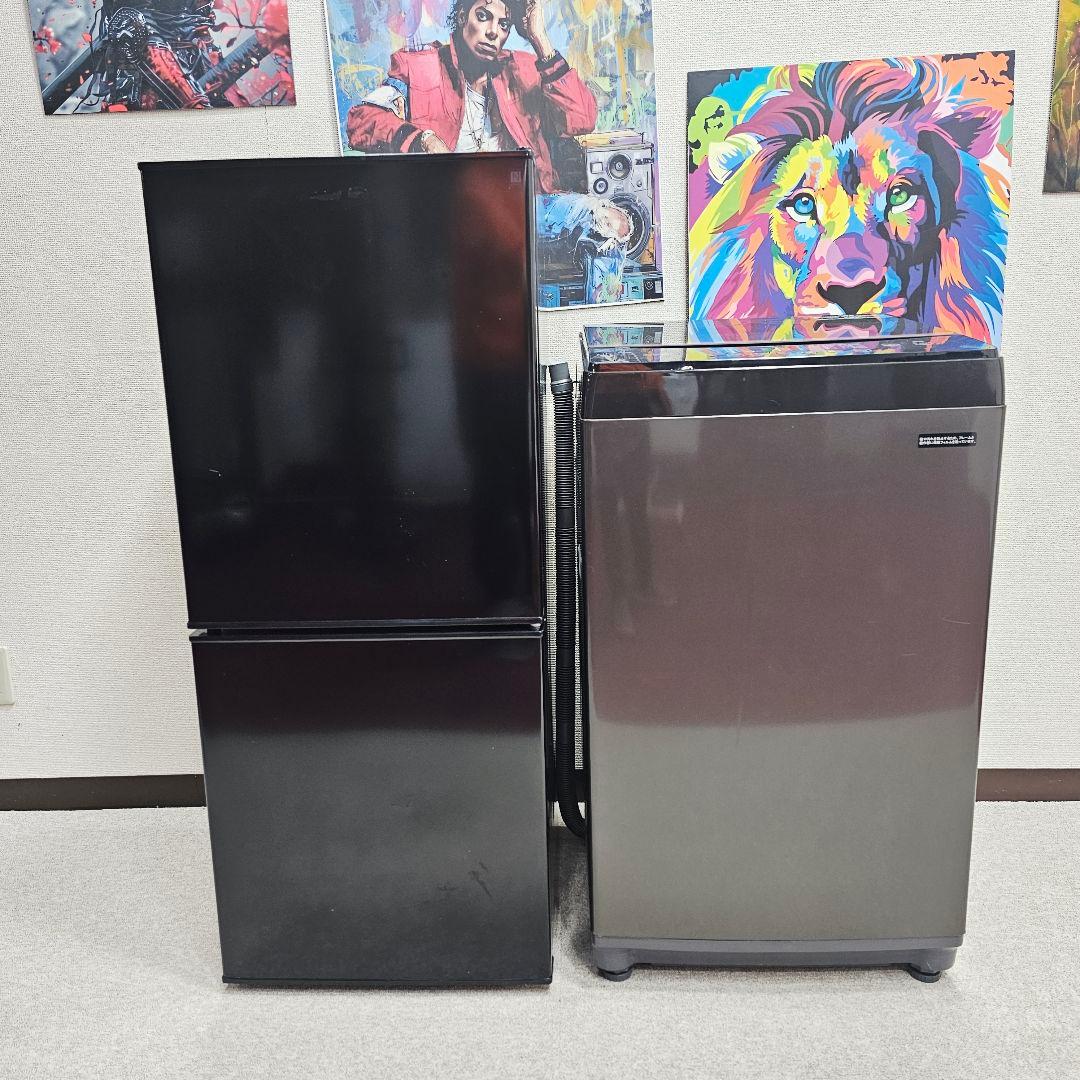 SET 47 IRIS OHYAMA ブラック冷蔵庫