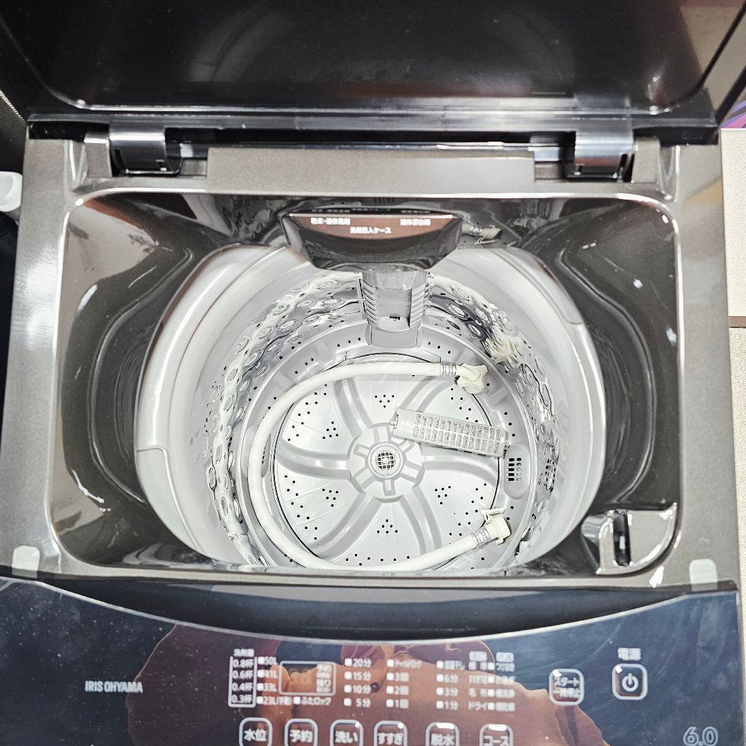 SET 47 IRIS OHYAMA ブラック冷蔵庫