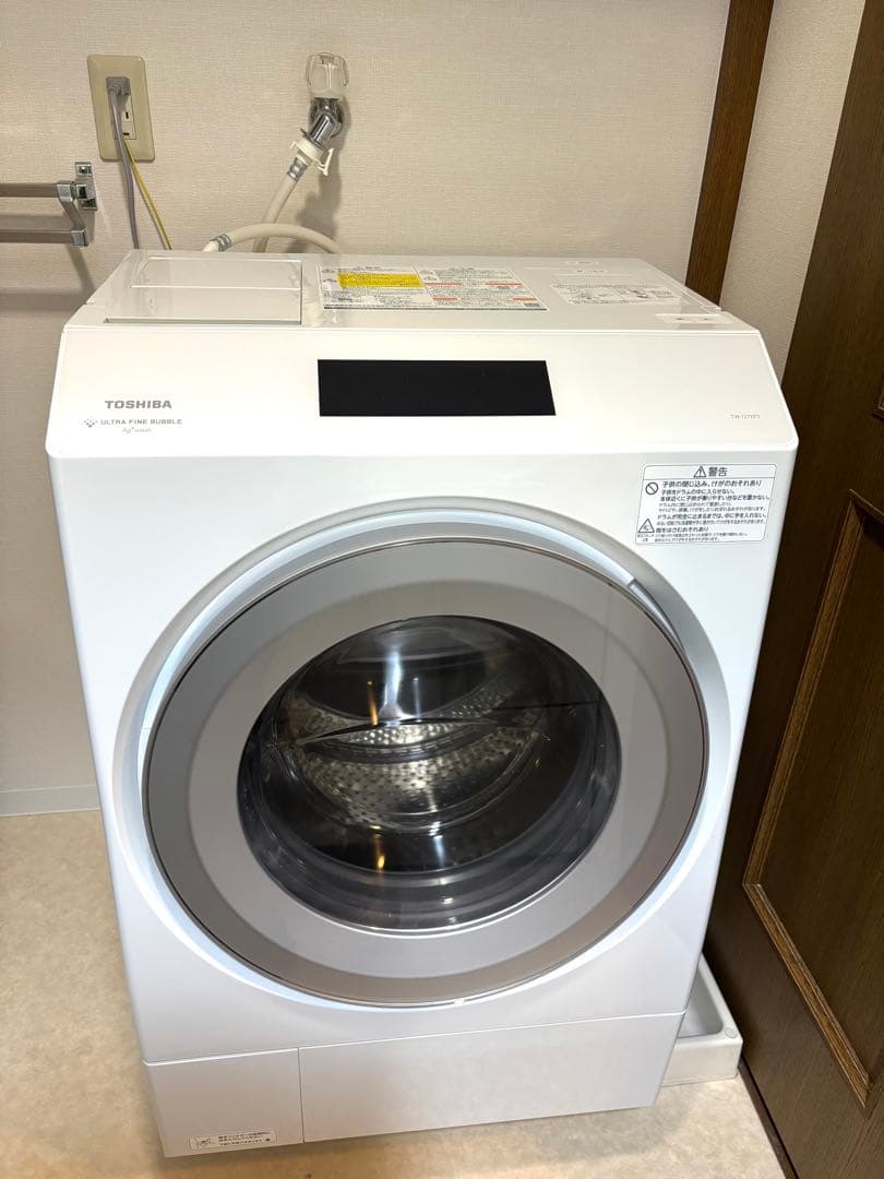 【値下げ可能】東芝 ドラム式洗濯機 TW-127XP3L(W)