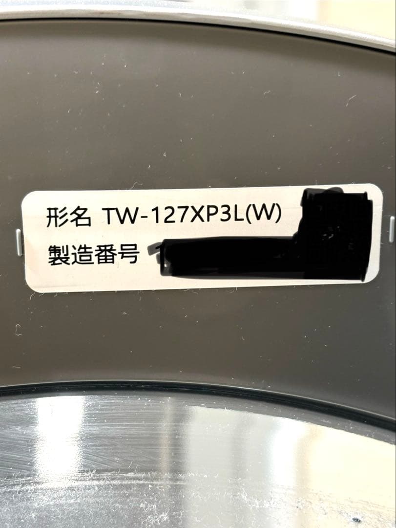 【値下げ可能】東芝 ドラム式洗濯機 TW-127XP3L(W)