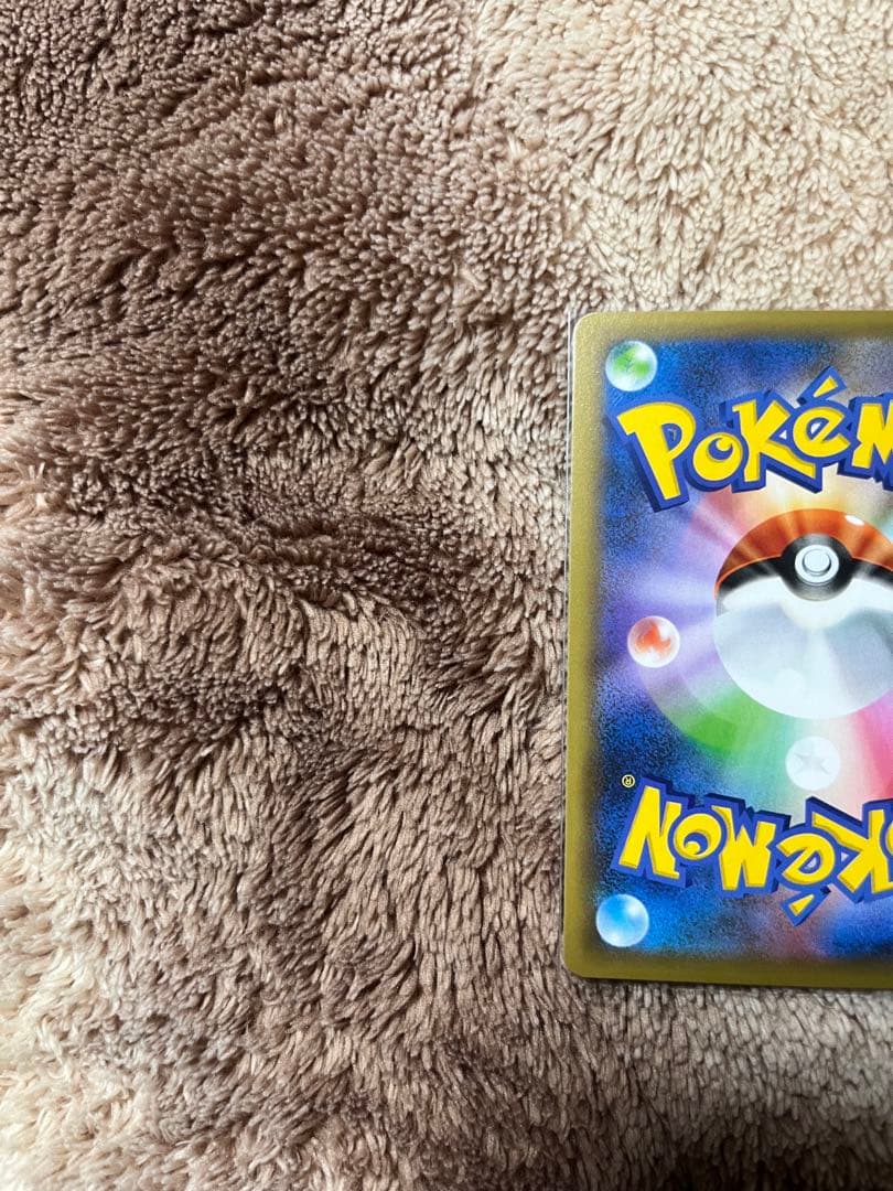 カメックス プロモカードパック 25th ANNIVERSARY editio…