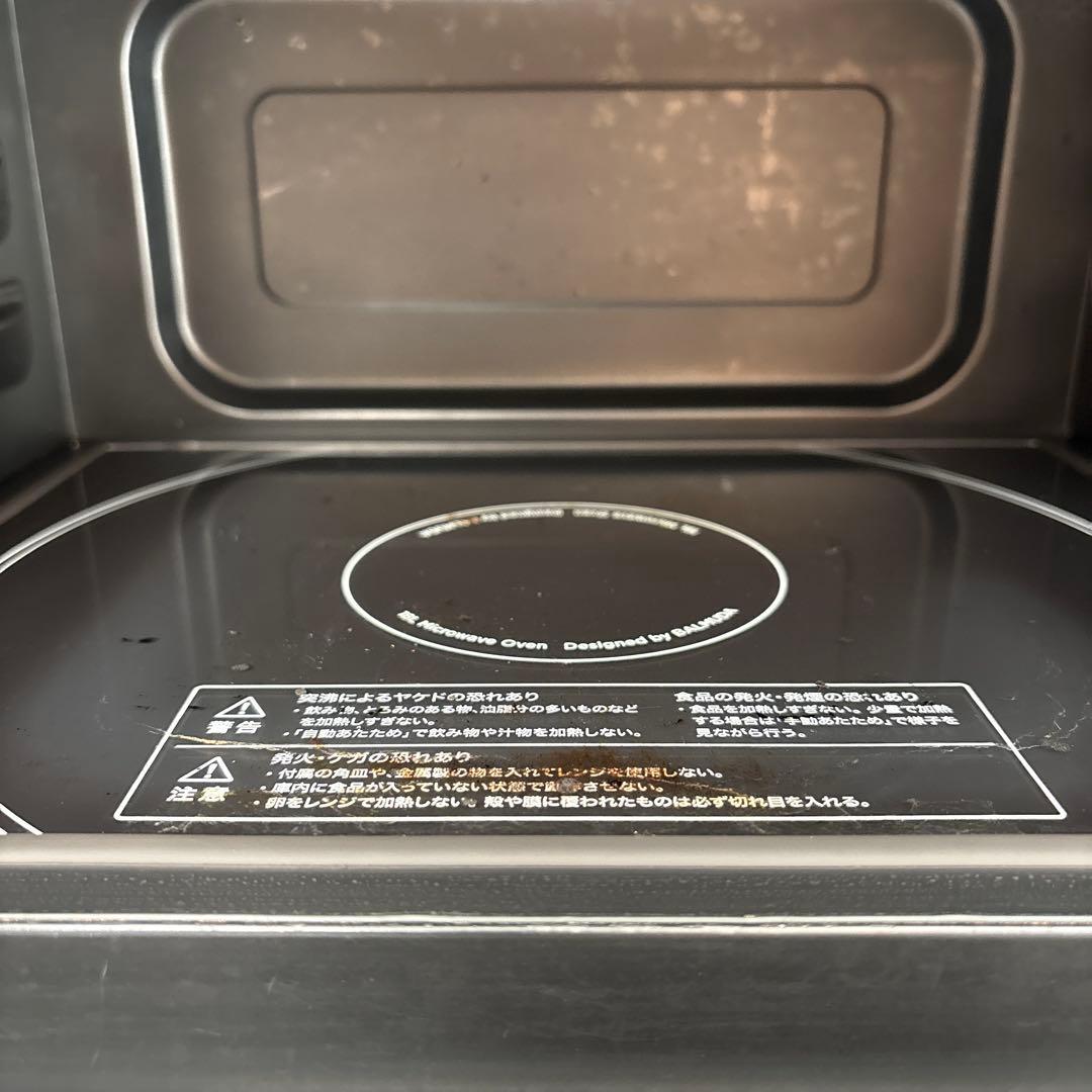 バルミューダ オーブンレンジ ステンレス シルバー 2019製 たのメル便発送