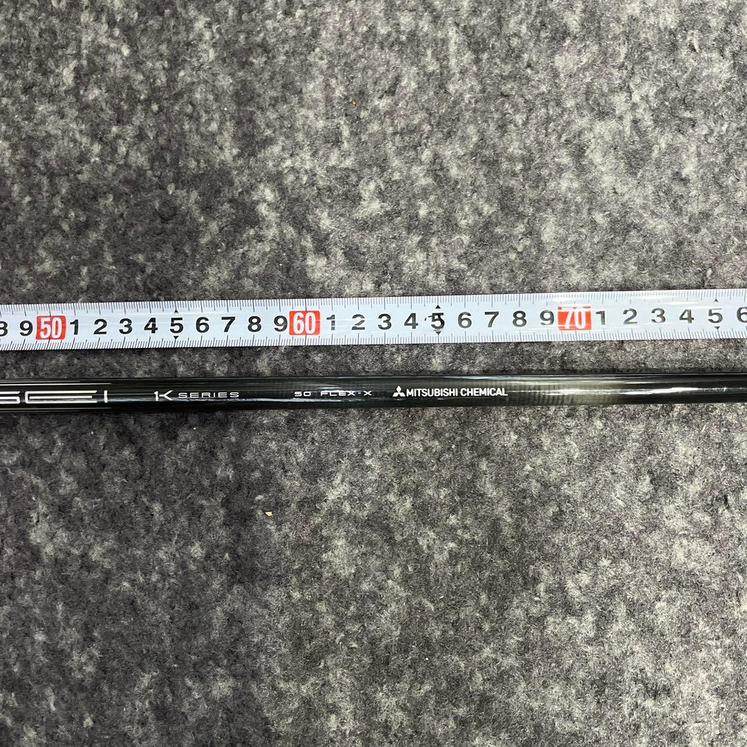 k*a様 キャロウェイスリーブ　テンセイオレンジ1Ｋ　　50X