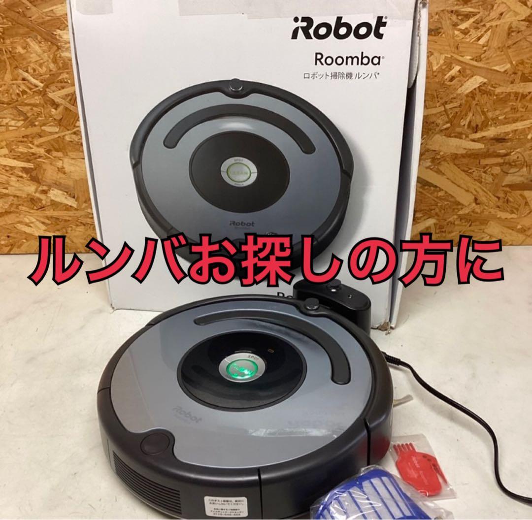 irobot ルンバ 自動掃除機 動作未確認　（O72）