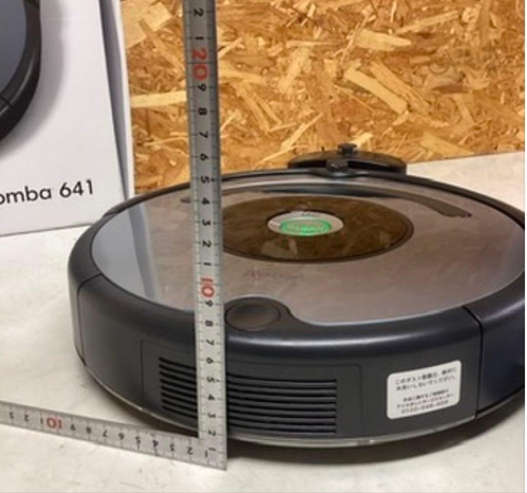 irobot ルンバ 自動掃除機 動作未確認　（O72）