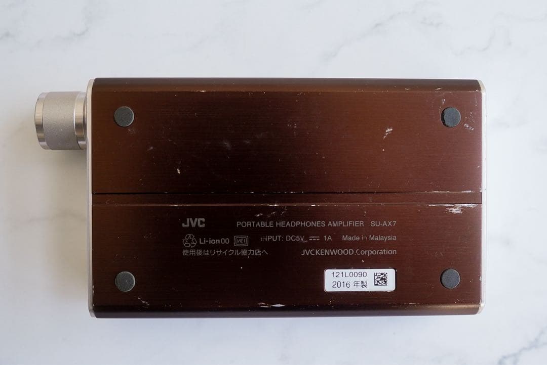 JVC ポータブルヘッドフォンアンプ SU-AX7