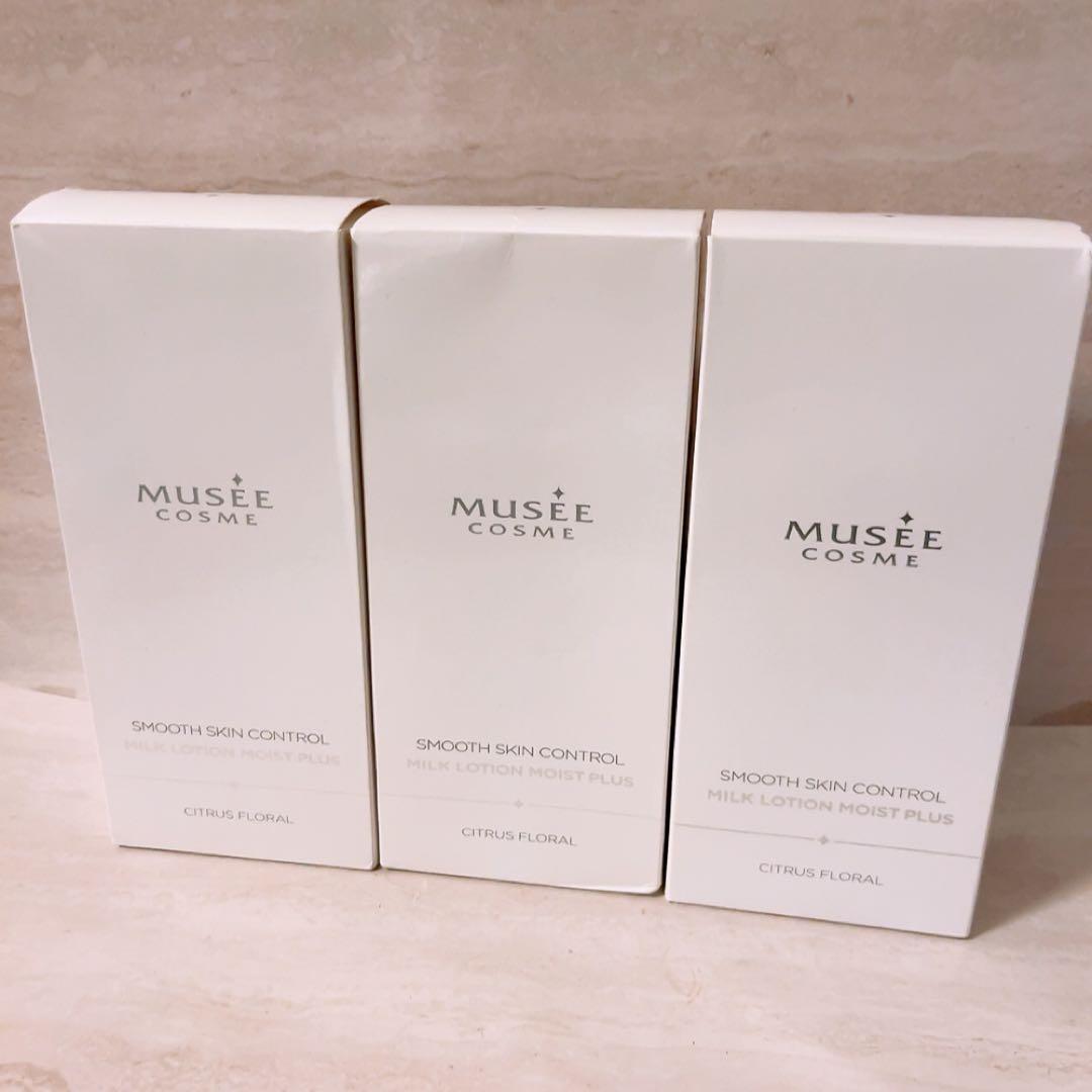 v☆未使用☆ ミュゼ ミルクローション モイストプラス 300ml 3本