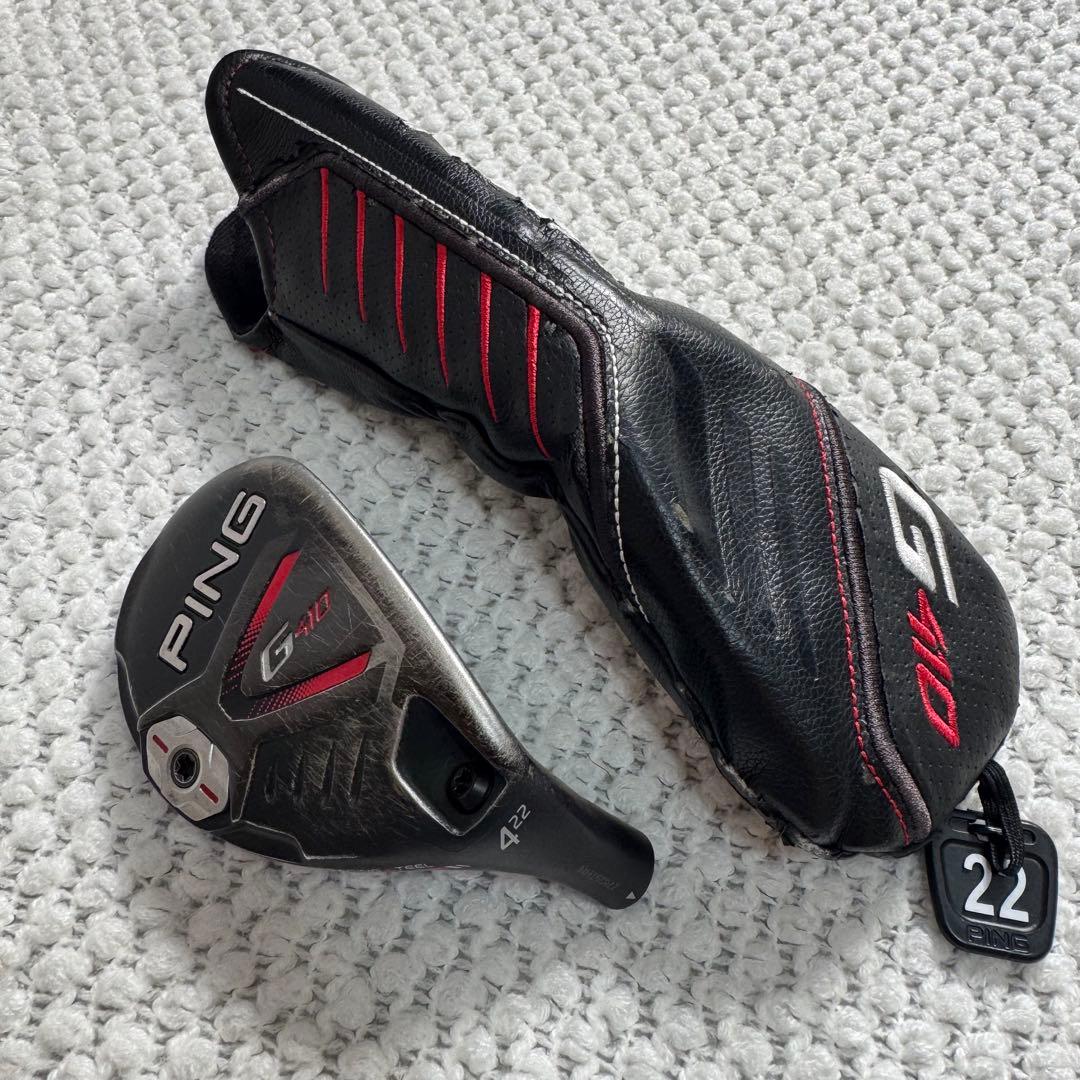 訳あり名器 G410 4U ヘッドのみ ピンユーティリティ ハイブリッド