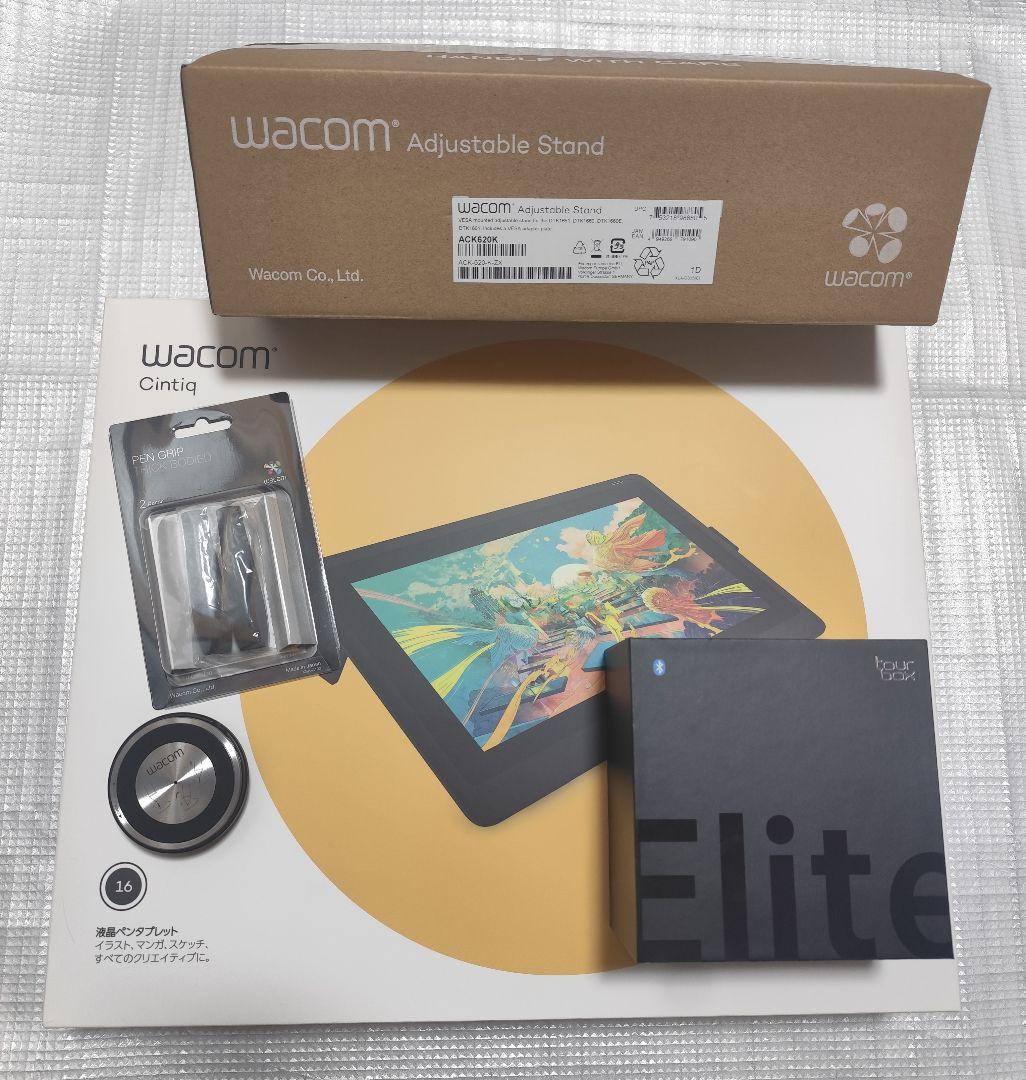 wacom Cintiq 16 DTK1660K0D　セット