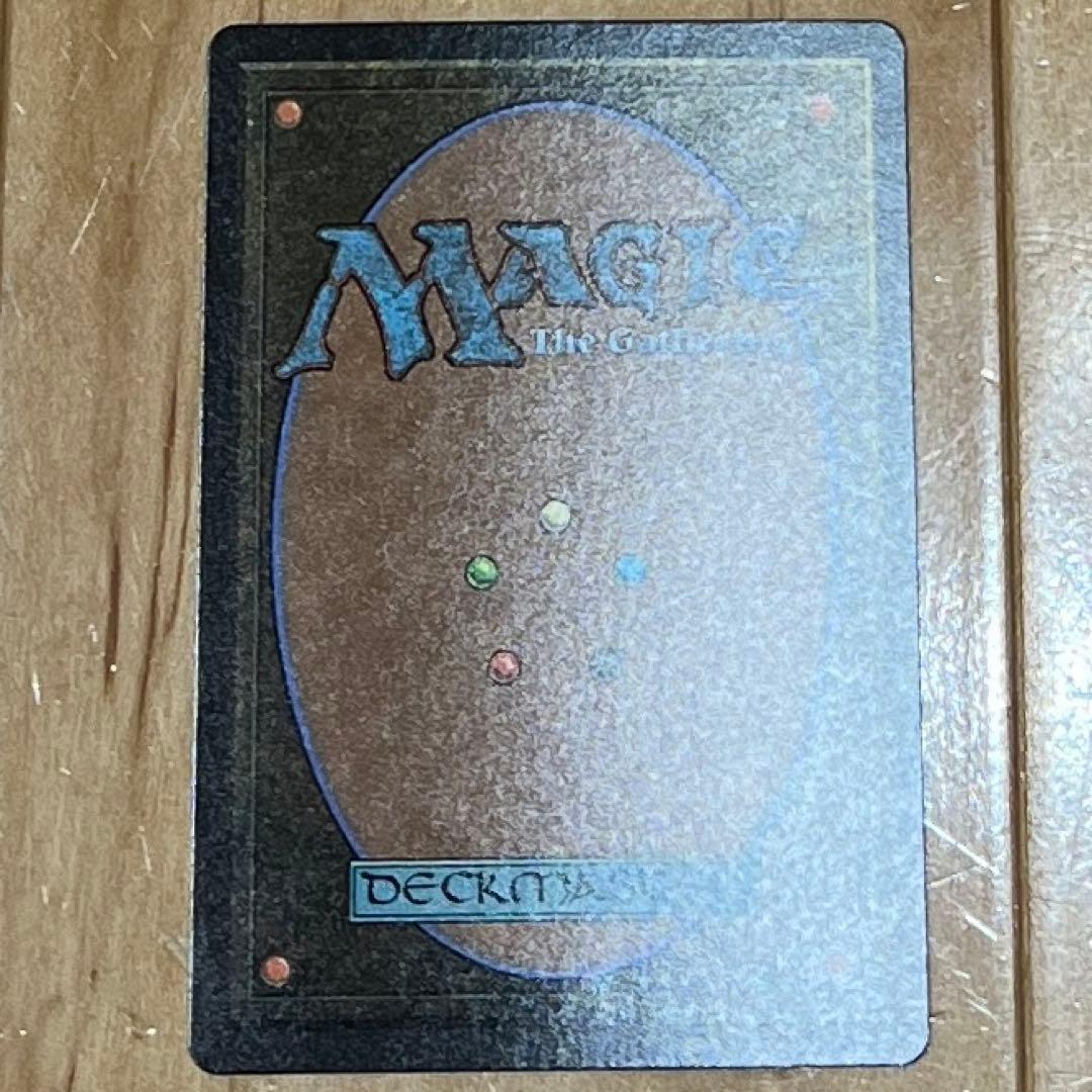 MTG ファイナルファンタジー　ティファ　神話レアfoil