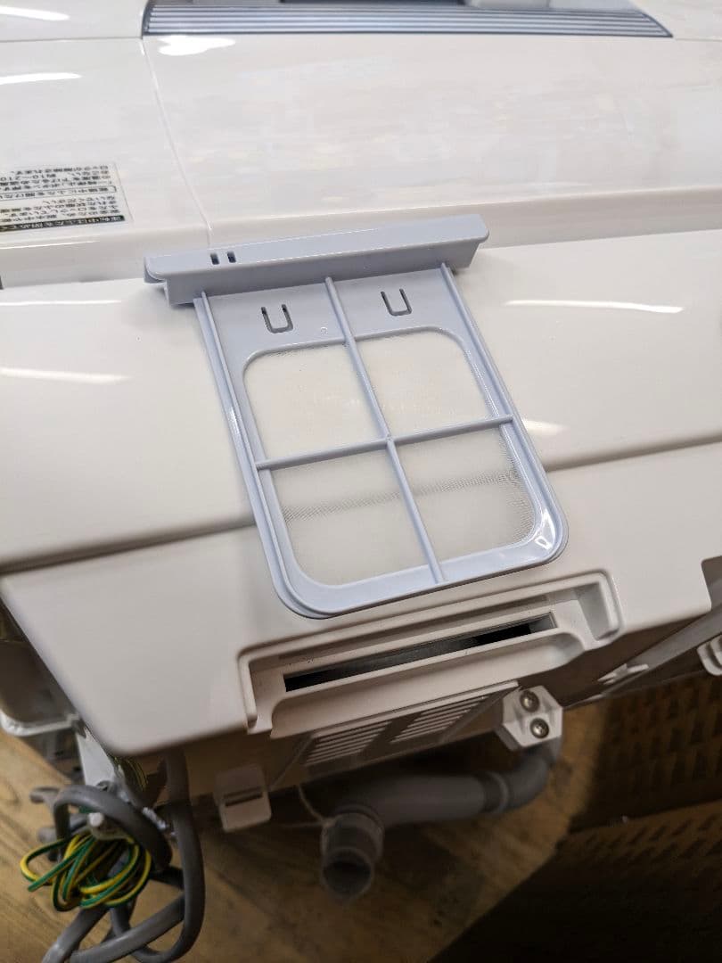 U033 洗濯乾燥機　6.5kg/3.5kg SHARP 22年 ES-T6E2