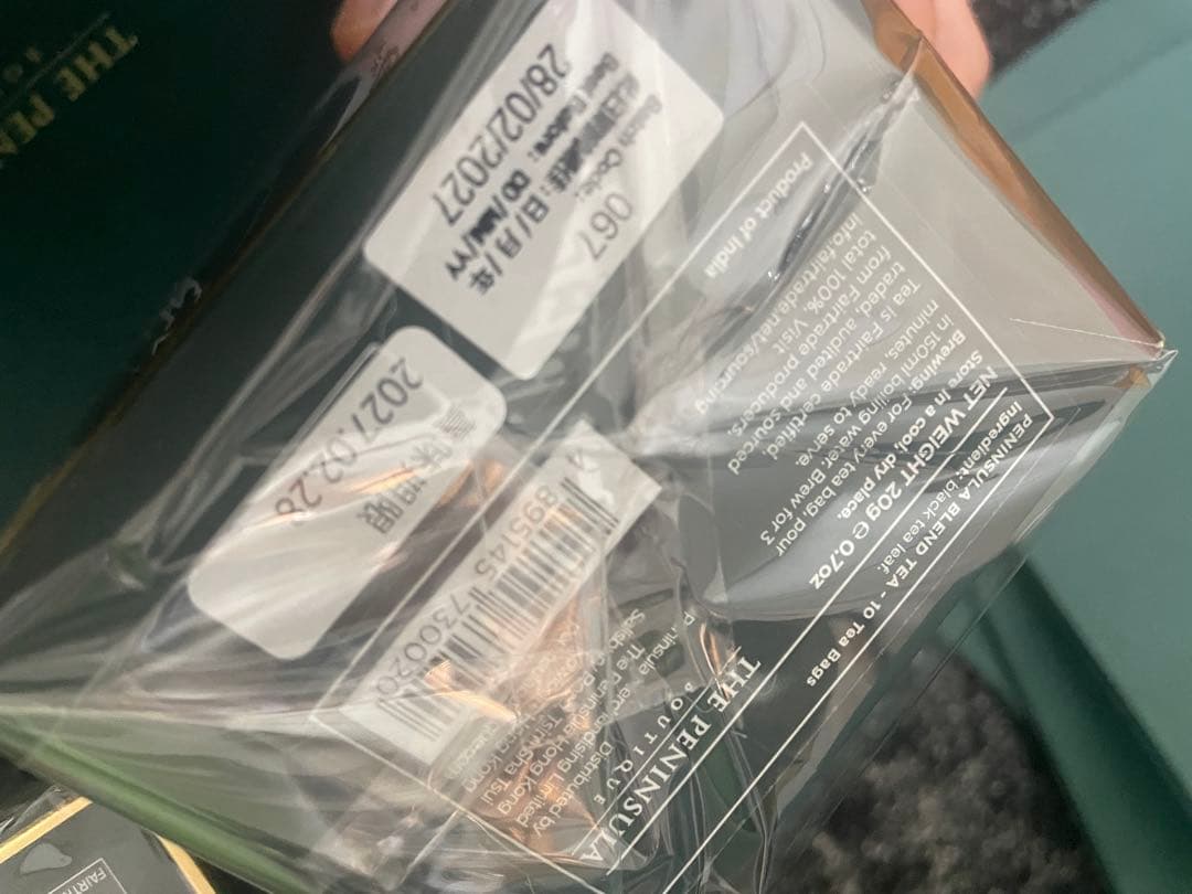 ペニシュラ　 紅茶2箱　ギフト　ラッピング　紙袋