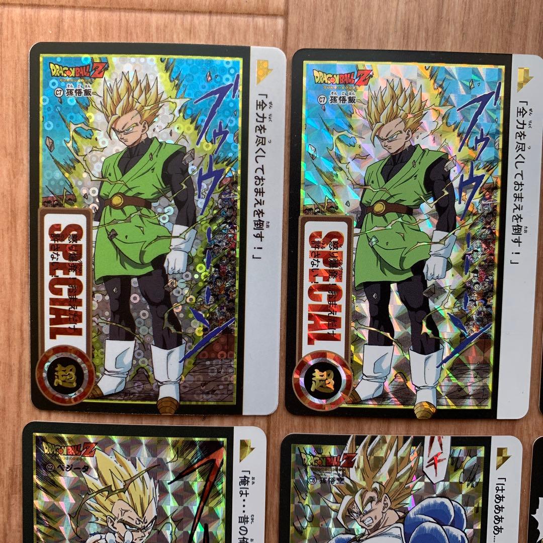 非売品 ドラゴンボール カードダス 鳥山明 イラスト 新弾 本弾 プリズム