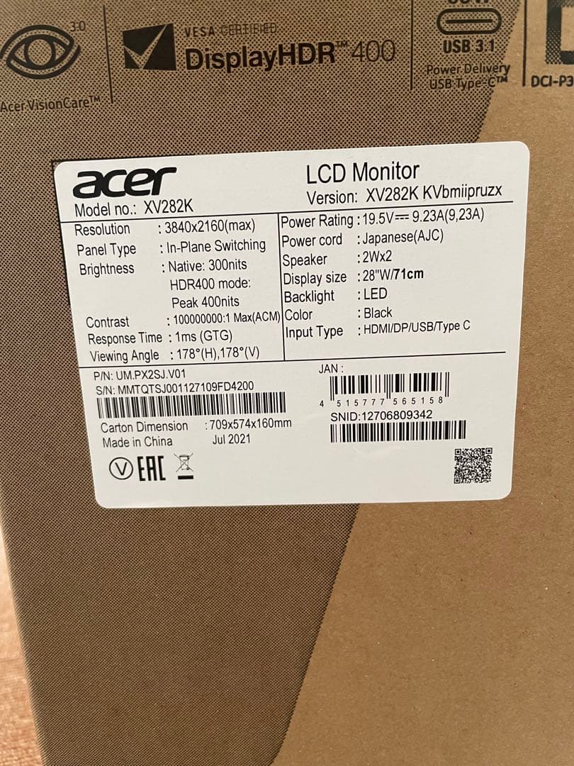 acer Nitro xv2 xv282k 中古