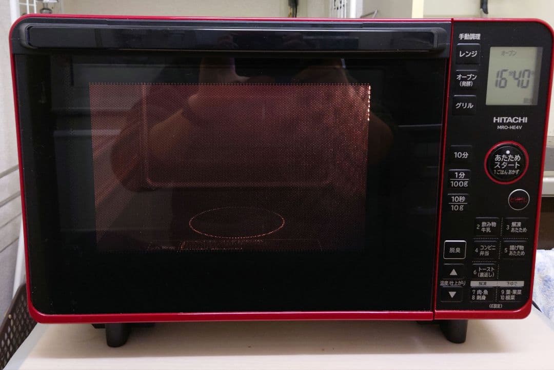 日立オーブンレンジ　MRO-HE4V 2020年製