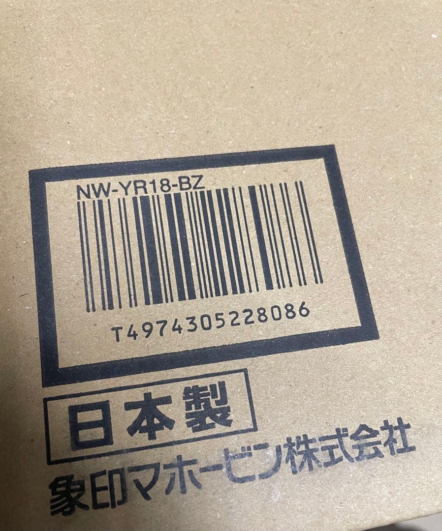象印 NW-YR18-BZ 炊飯器 1.8L スレートブラック