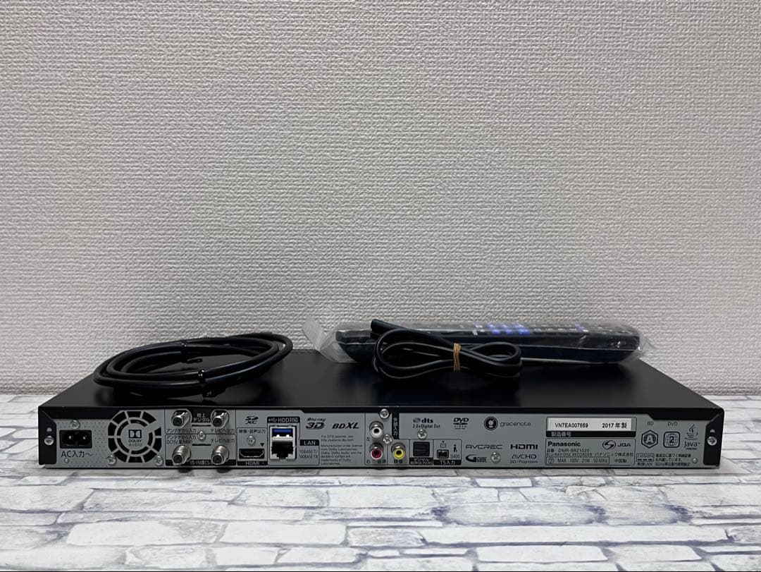 4K 1TB 3番組録画 パナソニック　BDレコーダー DMR-BRZ1020
