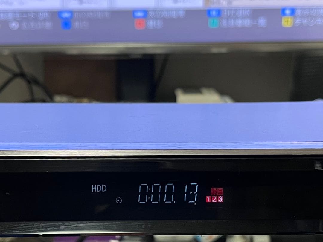 4K 1TB 3番組録画 パナソニック　BDレコーダー DMR-BRZ1020