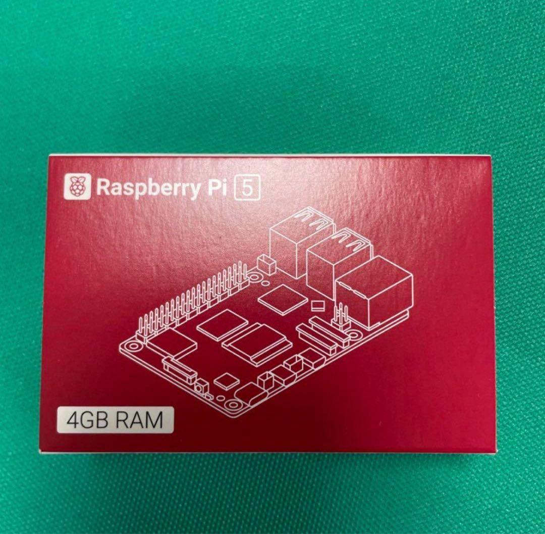 [残り2個、送料込み]Raspberry Pi 5 4GB 7品セット