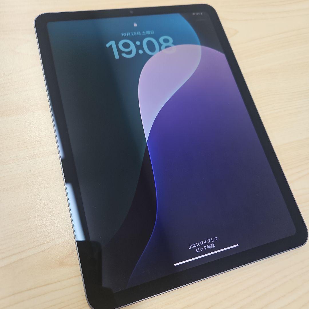 iPad Air 第5世代 Wi-Fi 64GB グレー