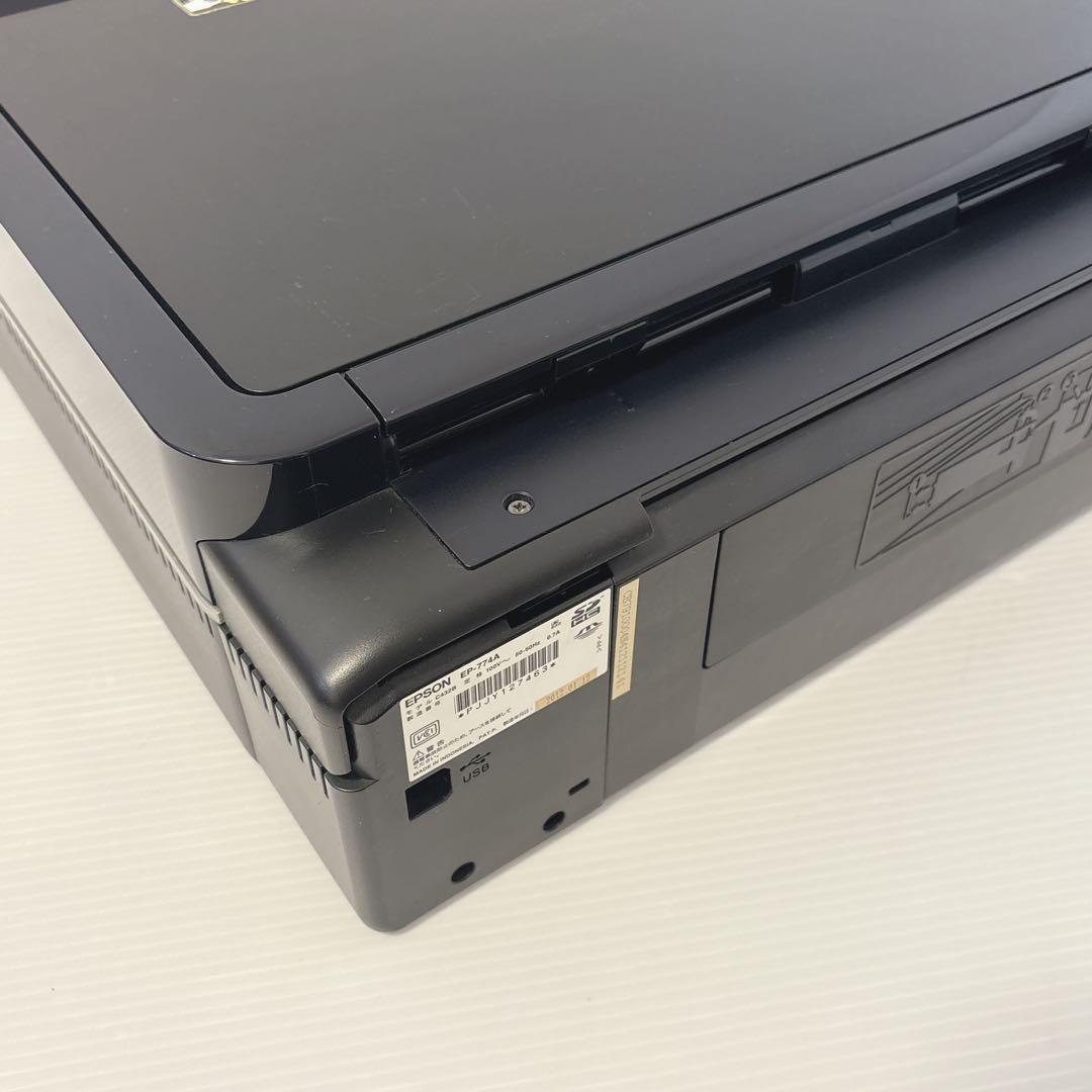 【ジャンク】 EPSON EP-774Aインクジェットプリンター