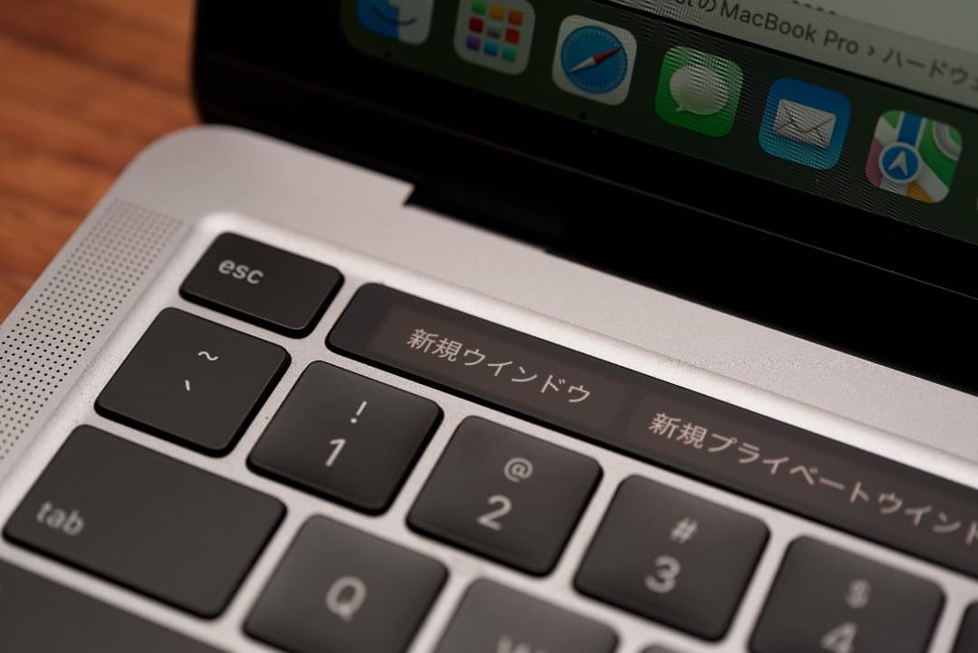 MacBookPro 2020 13インチ スペースグレイ メモリ32GB i7