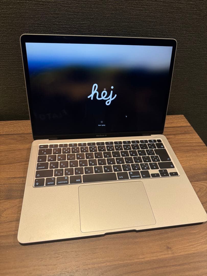 MacBook Air 13インチ 256GB (初期化済み)