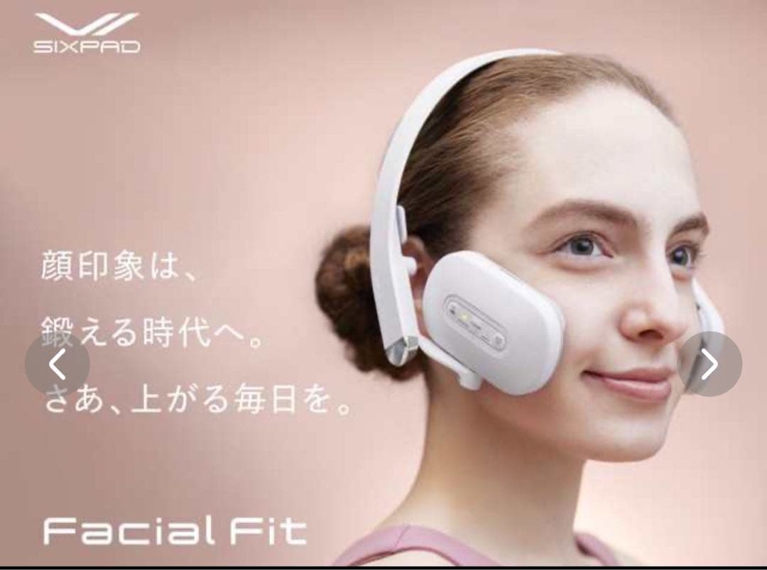 【SIXPADシックスパッド】Facial Fitフェイシャルフィット(中古品)