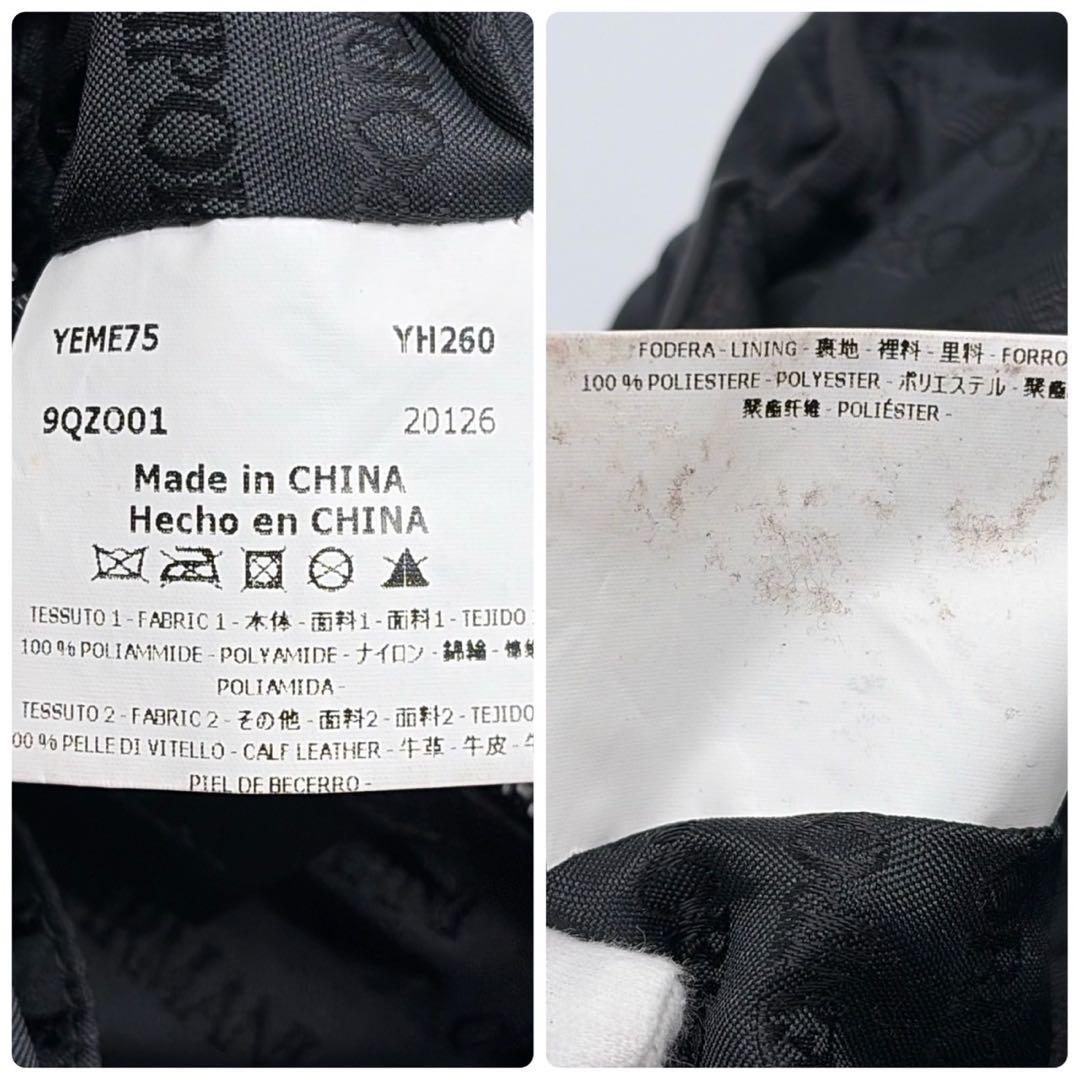 アルマーニ ショルダーバッグ メッセンジャーバッグ レザー ブラック