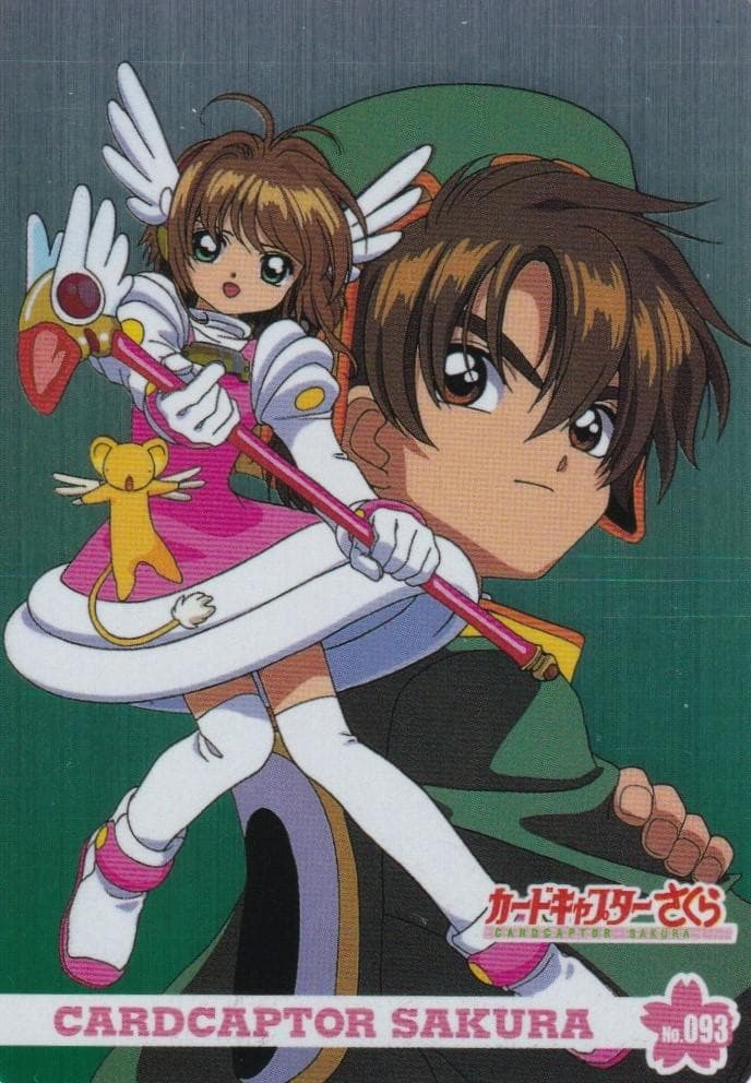 カードキャプターさくら　アマダ　PPカード　キラ　No.９３　木之本桜　李小狼