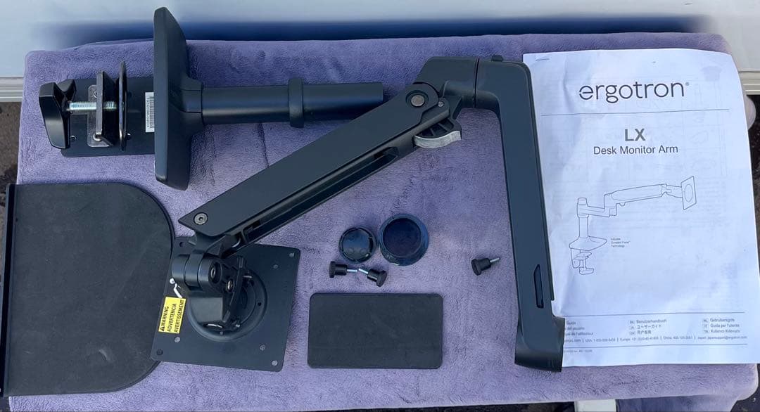 Ergotron LX Desk Monitor Arm 部品取り用