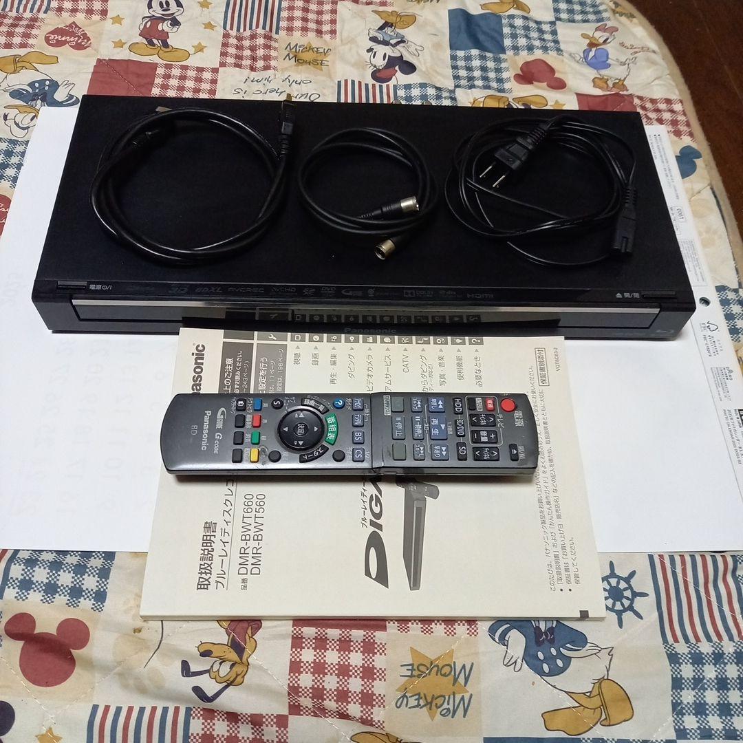 パナソニック DMR-BWT560 ブルーレイレコーダー　2014年製