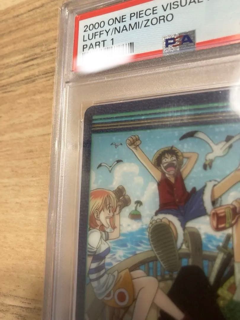 ワンピース　カードダス　ビジュアルアドベンチャー