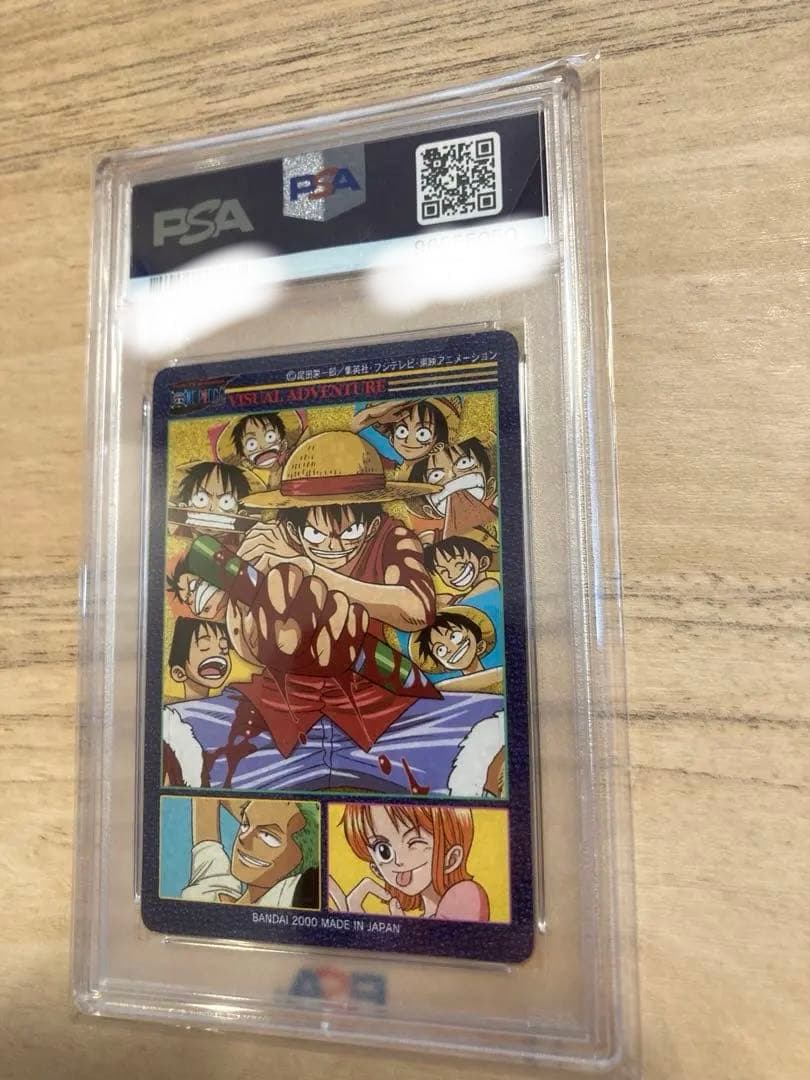 ワンピース　カードダス　ビジュアルアドベンチャー