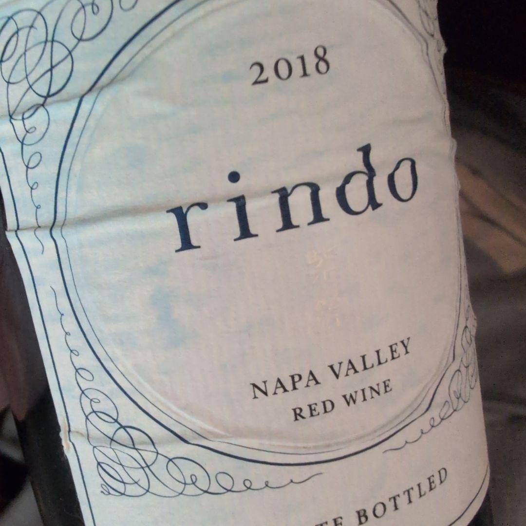 ケンゾー 紫鈴 rindo 2018 (750ml) 赤ワイン