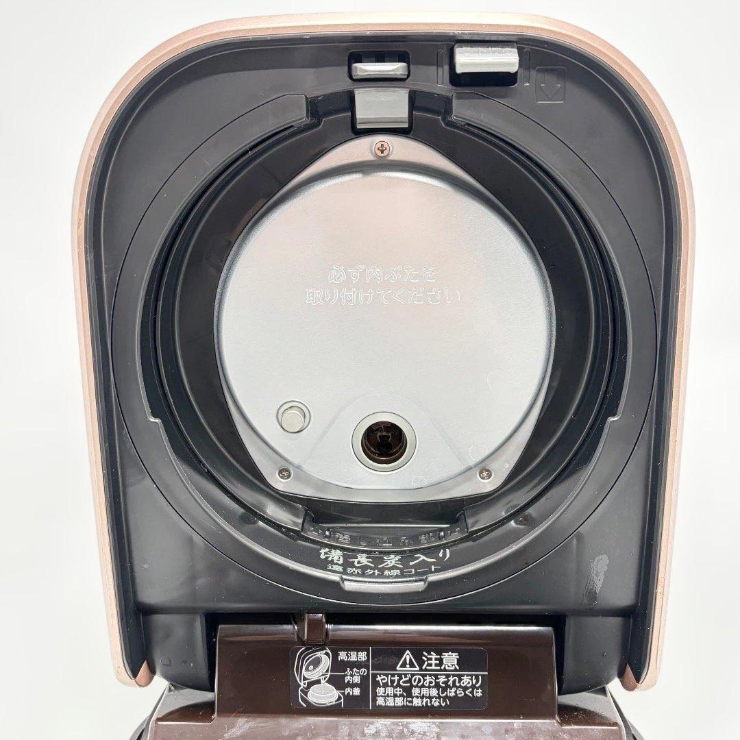美品✨TOSHIBA RC-4ZPJ 高級 IH炊飯ジャー 備長炭 かまど本羽釜