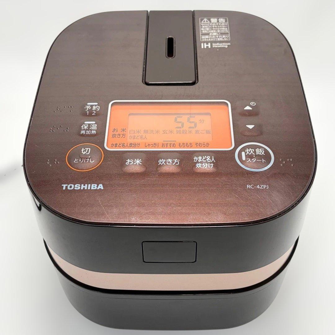 美品✨TOSHIBA RC-4ZPJ 高級 IH炊飯ジャー 備長炭 かまど本羽釜