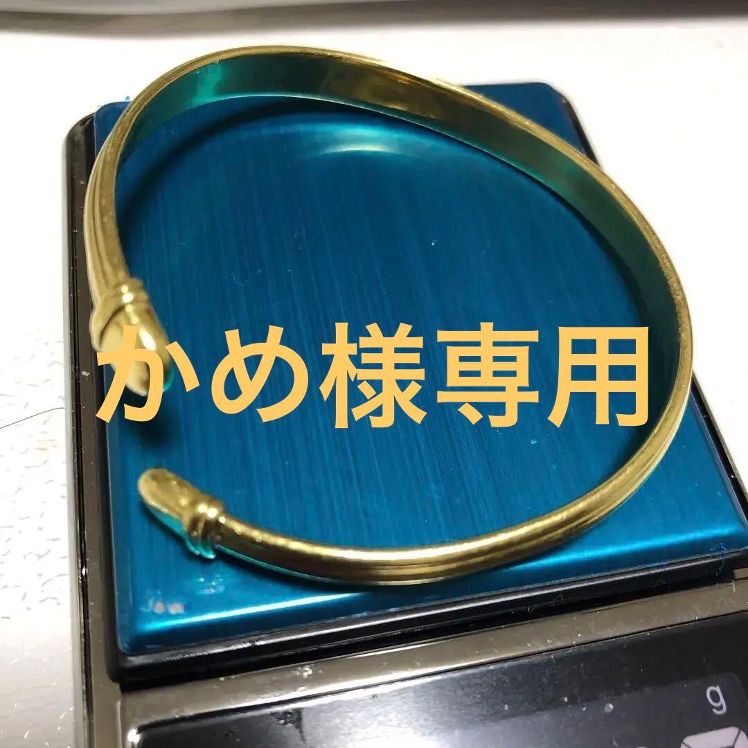 k18,Mゴールド バングル 12.83g シンプル