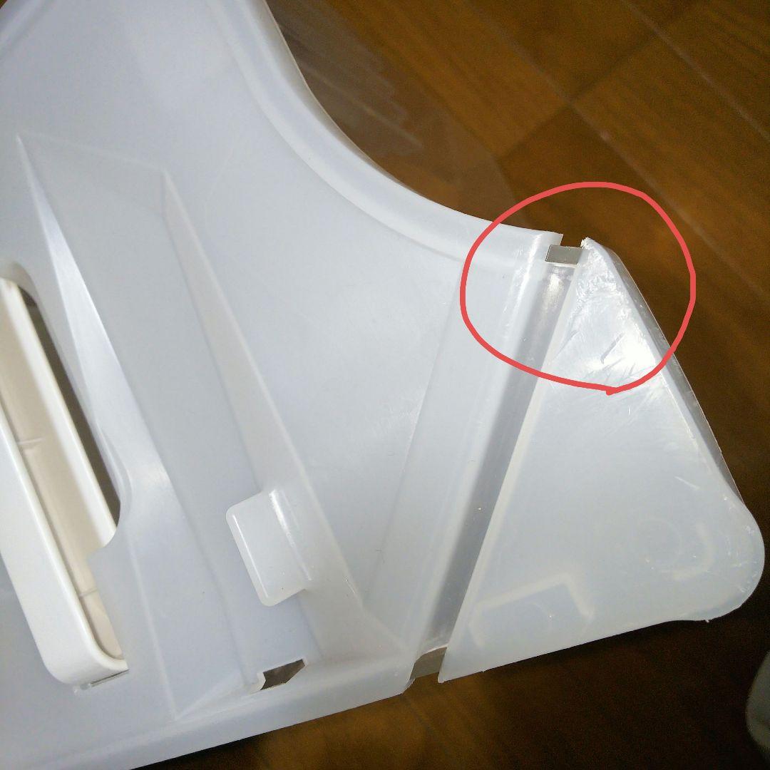 b*S様 23年製 CV-P180-W 衣類乾燥除湿機 SHARP