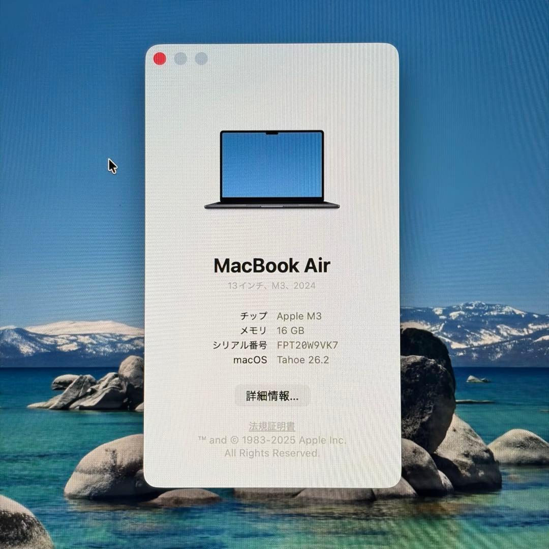 MacBook Air 13インチ M3 メモリ16GB SSD512GB