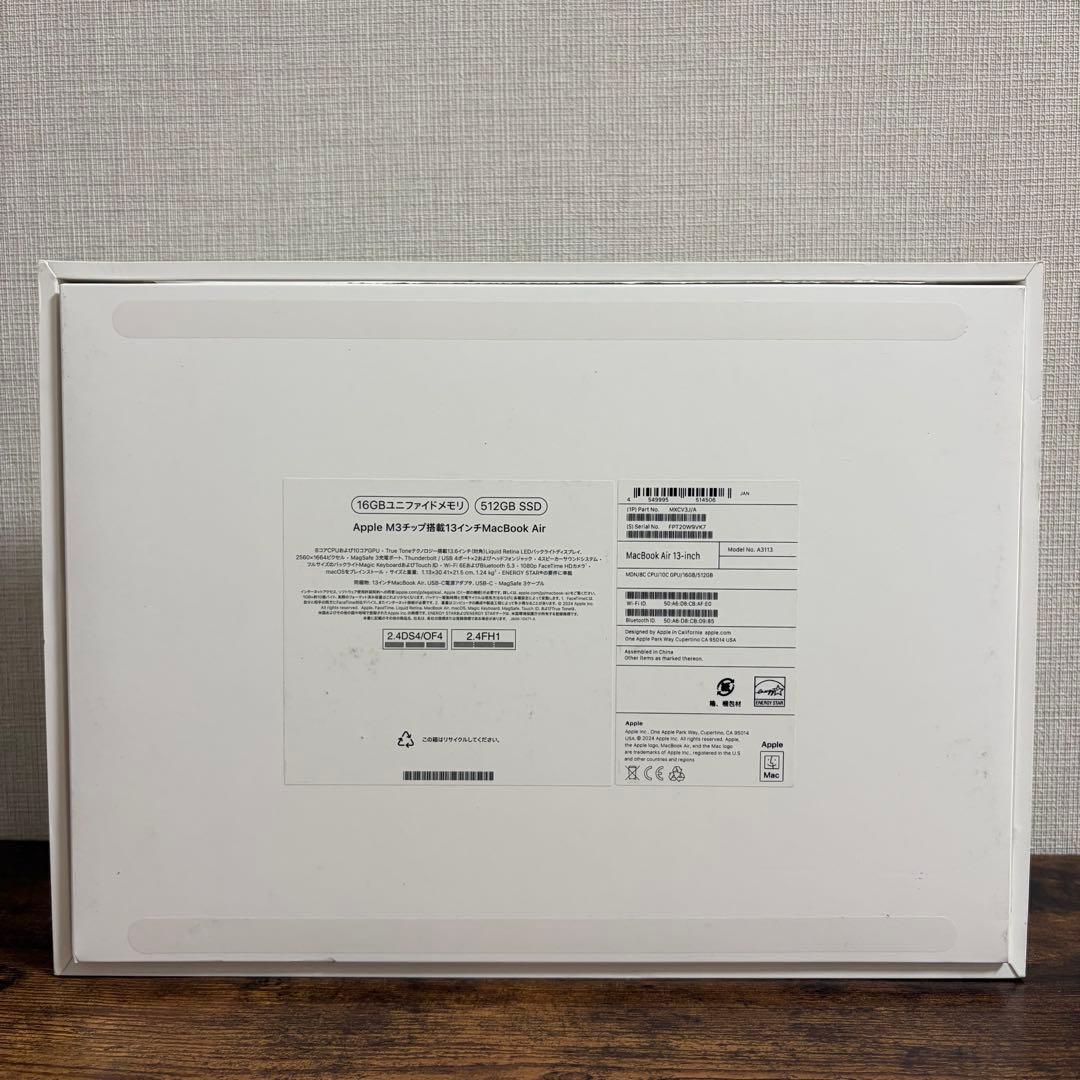 MacBook Air 13インチ M3 メモリ16GB SSD512GB
