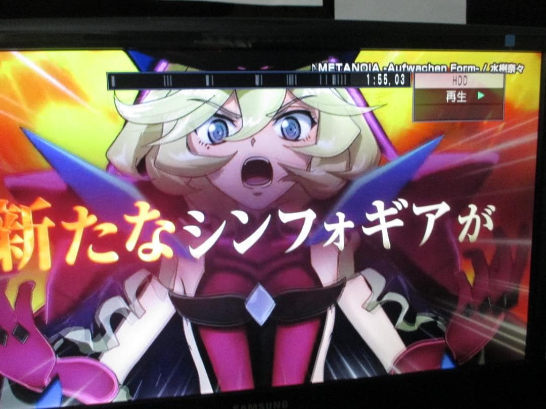 Panasonic BDレコーダー2TB 7チューナー全自動DMR-BX2050